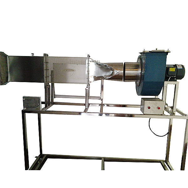 Plataforma experimental de capa límite multifuncional DYHGRG-22