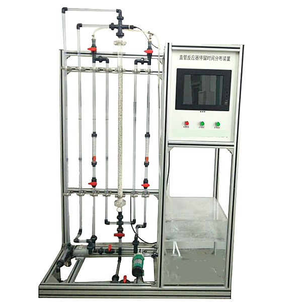 Plataforma de capacitación en medición de características de flujo del reactor tubular DYHGGY-09