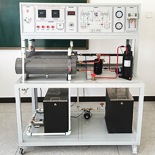 Plataforma de capacitación integral sobre el rendimiento del refrigerador refrigerado por agua DYJYD-11F