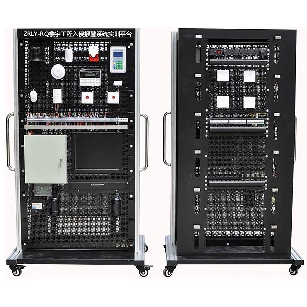 Plataforma experimental del sistema de alarma de intrusión de ingeniería de edificios DYLY-RQ