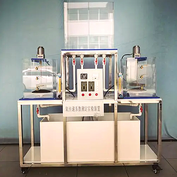 Plataforma experimental de medición del coeficiente de transferencia de oxígeno DY-155