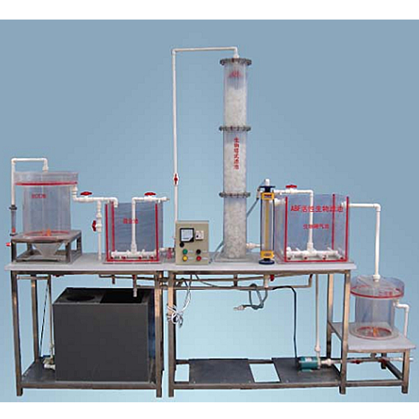 Plataforma de entrenamiento de filtro biológico activo de proceso DY-280 ABF