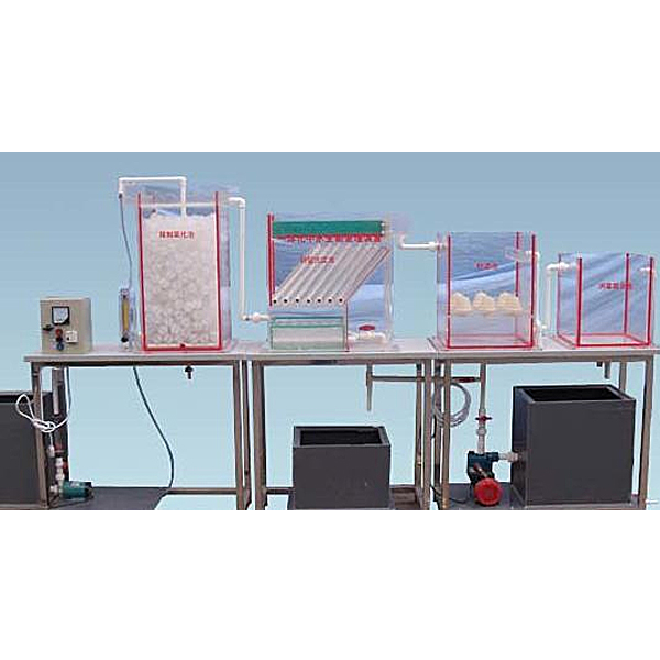 Plataforma de formación en tratamiento biológico de agua DY-349