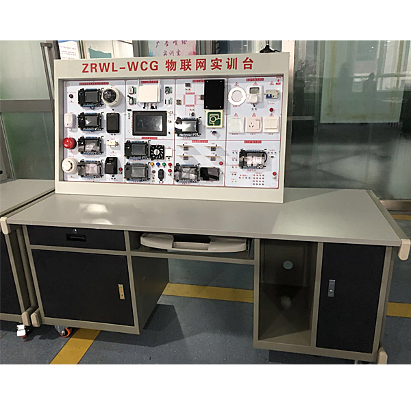 Plataforma experimental integral de aplicaciones IoT DYWL-WCG