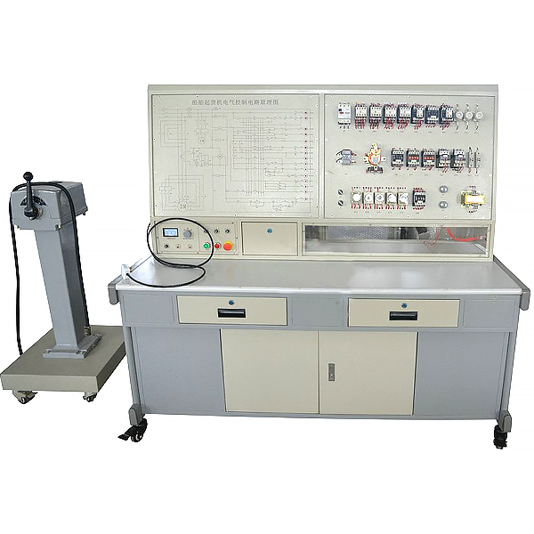 Plataforma experimental de tecnología de control eléctrico de grúa de barco DYCBK-05